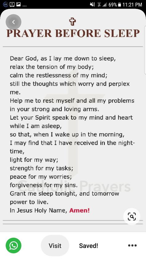 Prayers For Nightmares, Prayers For Thanking God, Thank You Prayer To God, Prayer For Sleep, Exam Prayer, Prayer For Students, Prayer Before Sleep, Lord Prayer, Midnight Prayer