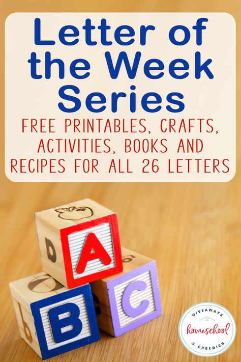 Letter of the Week Series - FREE Alphabet Printables - Homeschool Giveaways Abc Tracing Worksheets, Free Alphabet Printables, Abc Tracing, Homeschool Preschool Curriculum, Lesson Plans For Toddlers, Printable Alphabet Letters, Preschool Writing, Preschool Literacy, Daycare Ideas