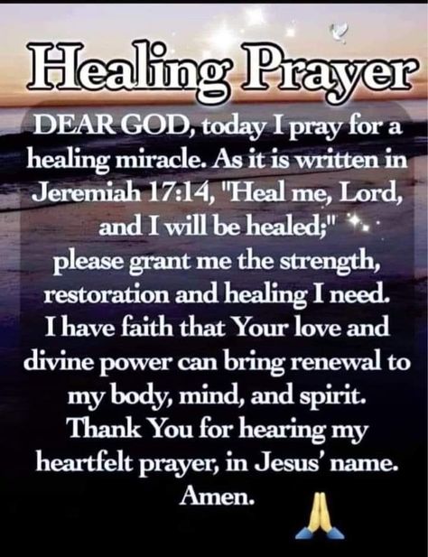 Inspirational Quotes God Scriptures, Emergency Prayers, Prayer For Strength, Prayer Ideas, Bold Faith, Prayer For Health, Sending Prayers, Healing Prayer, Bible Words Images