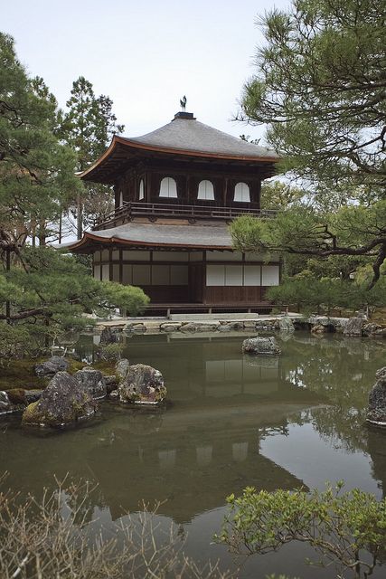 Ginkakuji Temple Ginkakuji, Room Colours, Zen Moments, Japanese Garden Design, Wakayama, Blog Site, Kyoto Japan, Free Travel, Japanese Garden