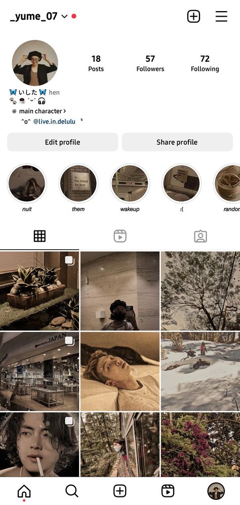 Instagram Account Ideas Aesthetic Highlights, Insta Highlight Ideas Aesthetic, Insta Bio Aesthetic Ideas, Asthetic Instagram Bio Girl, Asthetic Bio Ideas For Girl, Insta Highlights Ideas Aesthetic, Insta Bios Aesthetic, Ig Bios Ideas Aesthetic, Insta Bios Ideas Aesthetic