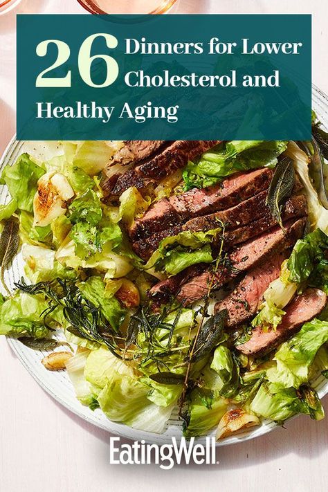 Cholesterol Friendly Recipes, Cholesterol Foods, Low Cholesterol Diet, Heart Healthy Eating, Low Cholesterol Recipes, Heart Healthy Diet, High In Fiber, Cholesterol Lowering Foods, Cholesterol Diet