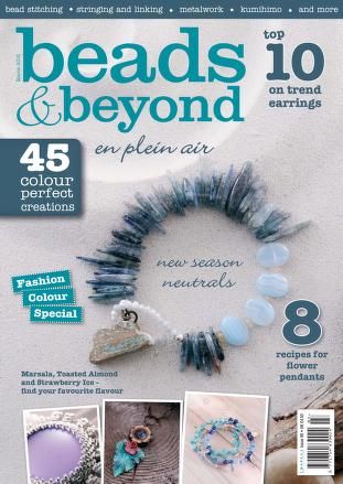 Beads & Beyond March 2015 : Free Download, Borrow, and Streaming : Internet Archive Free Jewelry Making Projects, Magazine Beads, Seed Bead Patterns Free, Beads Craft Jewelry, Jewelry Magazine, Beaded Bracelets Tutorial, Seed Bead Patterns, Earring Trends, Bead Stitching