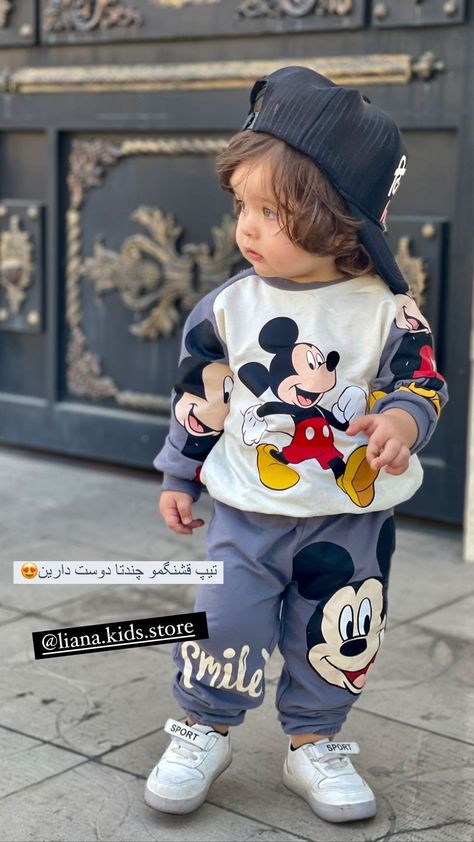 Kids Fashion Boy Outfits, Childrens Coats, Baby Boy Camo, Baby Dress Diy, Kids Dress Boys, Jogger Pants Style, Kids Dress Collection, Mickey Mouse Shirt, Kids Winter Fashion