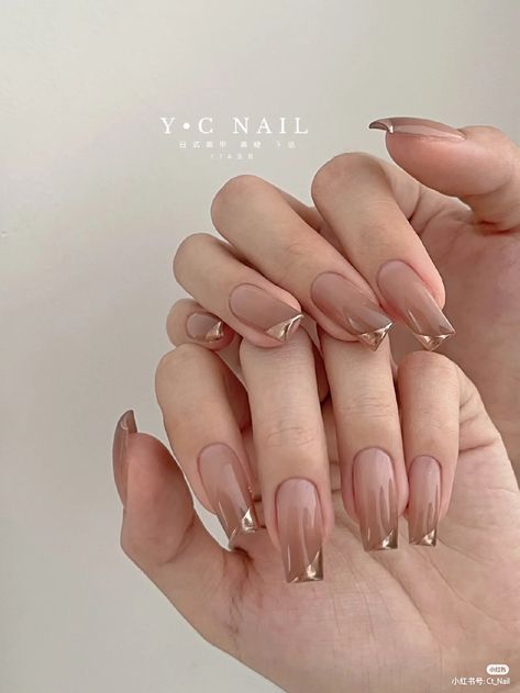 Chinese Nails Designs, Fancy Nail Art, Hello Nails, Fancy Nails Designs, Simple Gel Nails, Gold Nail, Minimal Nails, Blush Nails, Pretty Nail Art Designs