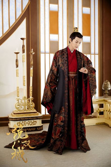 Chinese Traditional Dress Men, Chinese Traditional Clothing Men, Historical Chinese Clothing, Chinese Style Wedding Dress, Imperial Clothing, Chinese Clothing Traditional, Hanfu Men, Royalty Dress, Chinese Traditional Dress