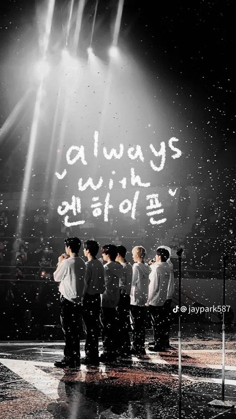 Phone Backround, Fangirl Quotes, Ipad Lockscreen, Printable Wall Poster, Baby Blue Wallpaper, Ipad Air Wallpaper, Kpop Backgrounds, Enhypen Wallpaper, Kpop Iphone Wallpaper