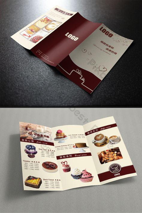 Chocolate Menu Design, Cake Advertising Poster, Cake Menu Design, Catering Menu Design, Menu Cake, Bakers Menu, Brochure Food, Menu Design Inspiration, Teaching Graphic Design