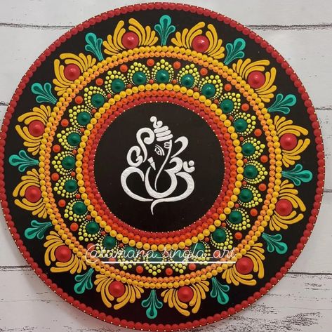 Ganesha Mandala Dot Painting, Dot Mandala Ganesha, Krishna Dot Mandala Art, Ganesha Dot Mandala Art, Sora Painting, Quilling Ganesha, Aipan Design, Krishna Mandala, Ganesha Mandala