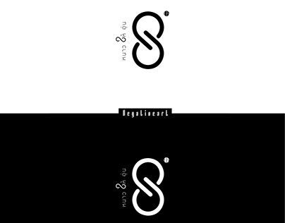 S Infinity Logo, 8 Logo Design, Infinity Logo Design, Logo Infinity, 8 Logo, Infinity Logo, Planner Logo, Logo Desing, S Logo Design