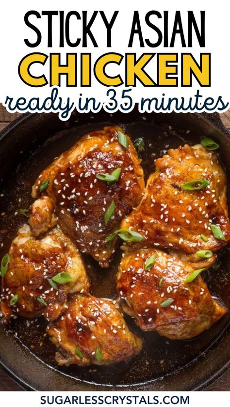 Elevate your dinner with these spicy Asian marinated chicken thighs, baked to perfection in just 30 minutes. This quick Asian chicken thighs recipe features a blend of Asian flavors that creates a mouthwatering meal. Serve with rice or your favorite veggies for a complete and satisfying dish. Perfect for both Asian chicken thighs meal prep and easy weeknight dinners! Recipes With Boneless Chicken Thighs, Recipes With Boneless Chicken, Chicken Thighs Meal Prep, Chicken Thighs With Rice, Sticky Asian Chicken, Rice And Green Beans, Asian Chicken Thighs, Spicy Asian Chicken, Cheap Family Dinners