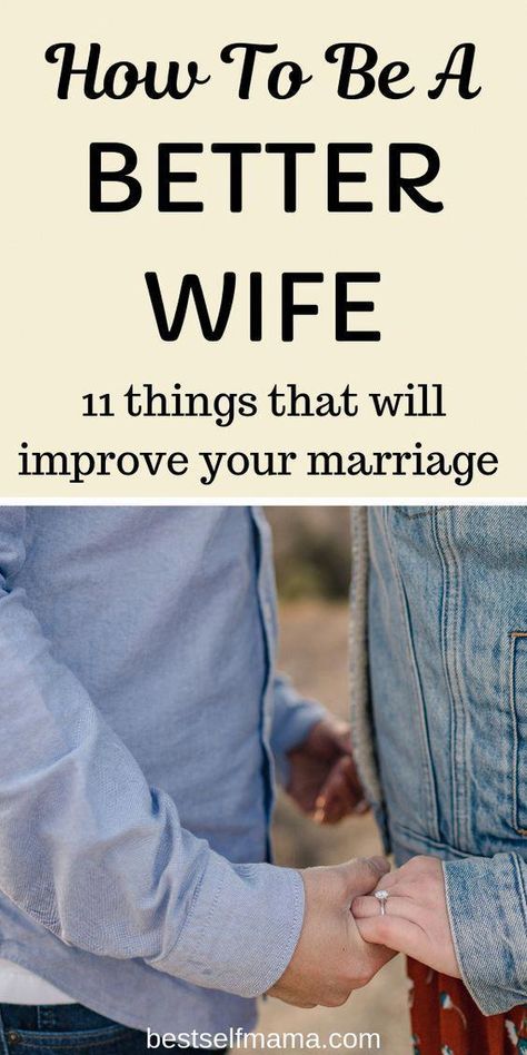 How To Improve Marriage, Marriage Improvement Ideas, Improving Your Relationship, Marriage Advice For Women, Fixing Your Marriage, How To Fix Marriage, How To Fix A Marriage, How To Save Your Marriage, Fixing A Marriage