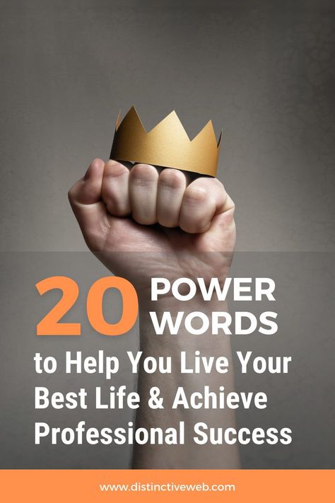 You've heard of using power verbs on your #resume. But what about using power words in your daily life? Power words are words that lift you up. When you use power words throughout the day you will feel more motivated, and your self-esteem will improve. Here are 20 #powerwords that you should keep in your everyday vocabulary to achieve a more positive #mindset. #careersuccess #careergoals 8 Powerful Words, Power Verbs, Power Words, Career Services, Professional Success, Emotionally Drained, Dream Career, Negative Self Talk, Personal Power