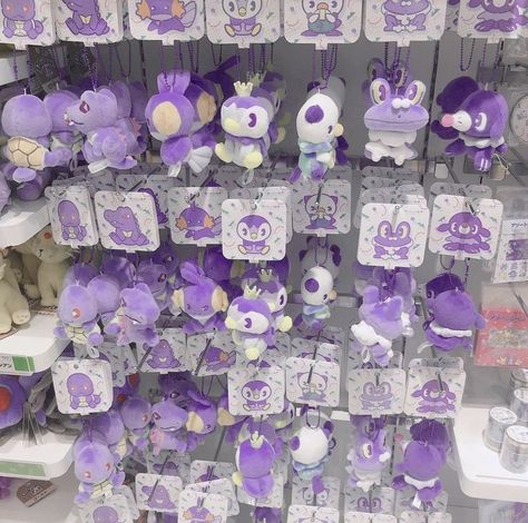 Pokemon Snacks, Plush Store, Pokemon Merch, Pokémon Plush, Pokemon Merchandise, Pokemon Dolls, Pokemon Toy, Pokemon Center, Pokemon Plush