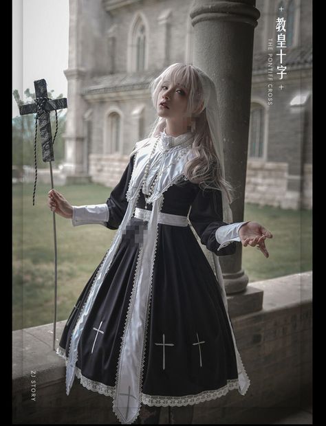 Nun Outfit, Nun Costume, Op Dress, Drawing Clothes, Cosplay Outfits, Lolita Dress, Gothic Lolita, Character Outfits, Lolita Fashion