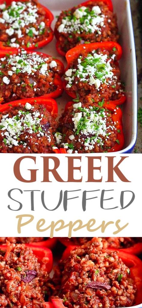 Greek Stuffed Peppers, Feta Cheese Recipes, Greek Dinners, Eating Better, Mediterranean Lifestyle, Greek Flavors, Greek Cooking, Photo Food, Greek Dishes