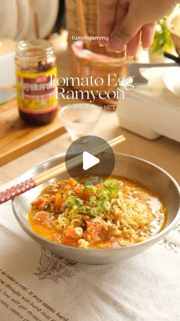 𝐚𝐦𝐦𝐲 on Instagram: "Tomato Egg Ramyeon🍅🍜 — NCT Chenle’s ramen recipe. As a tomato egg rice fan, i def need to try this tomato egg ramyeon that went viral from NCT Chenle!🫶 and u know what, go to ur kitchen now and make one right away cuz this recipe is super good😭👌 it tastes super balanced and creamy, worth the fame lol INGREDIENTS: 1 tomato, 2 chives, 1 tsp chili oil, 1 egg, 1 tsp soy sauce, 1 pack of ramen Steps: 1. Slice the tomatoes and chives. 2. Boil some water, add in the tomato and chili oil, cook for 1 minute. 3. Then put in the ramen noodles, the sauce packets, soy sauce, chives and egg. 4. Stir the egg in to make the broth creamy, then bring to a boil until the noodles are fully cooked. 5. Serve hot, even better in the rainy afternoon~ #ramenrecipe #ramyeon #ramenhack # Shin Ramyun, Ramen Hacks, Tomato Egg, Egg Rice, Ramen Recipe, Rainy Afternoon, The Fame, Nct Chenle, Ramen Recipes