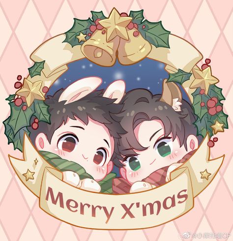 Christmas Chibi Anime, Christmas Chibi Drawing, Anime Merry Christmas Art, Ych Emote, Ych Christmas, Ych Chibi, Xmas Icons, Art Chibi, Chibi Couple