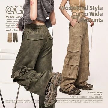 Cargo Pants – Page 3 – INFLATION Cargo Pants Style, Retro Sportswear, Casual Pants Style, Cargo Pants Outfit, Pants Cargo, Fashion Culture, Safari Style, Poster Ideas, Japan Style