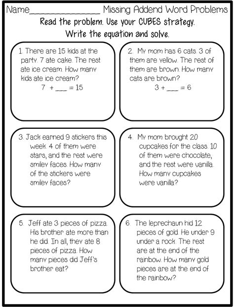 First Grade Fairytales: Missing Addends, Word Problems & a FREEBIE! Math Story Problems, Missing Addends, First Grade Words, Addition Words, Missing Addend, Addition Word Problems, Worksheets Kindergarten, First Grade Worksheets, Subtraction Word Problems