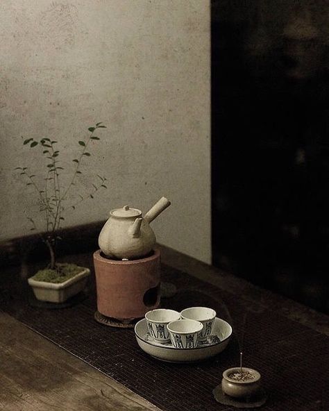 Chinese Tea Room, Tea Japan, Chinese Buffet, Asian Tea, Tea Culture, Tea Brands, March 3, Japanese Aesthetic, Tea Art