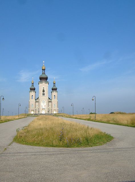 Slavic Byzantine Rite Catholic Church of the Transfiguration in Markham, Ontario. Byzantine Catholic, Markham Ontario, The Transfiguration, Canada Eh, Canada Ontario, Ontario Canada, Catholic Church, Ontario, Worship