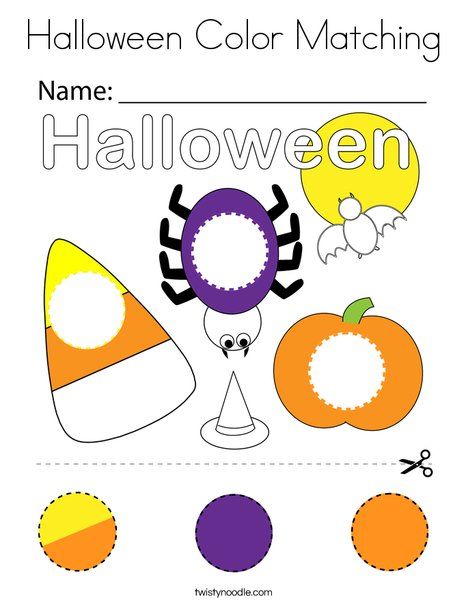 Halloween Matching Activities, Halloween Activity Worksheets, Preschool Halloween Worksheets Free, Preschool Matching Worksheets, Halloween Shapes Preschool, Halloween Preschool Worksheets, Halloween Worksheets Preschool, Halloween Worksheets Free, Fall Preschool Worksheets