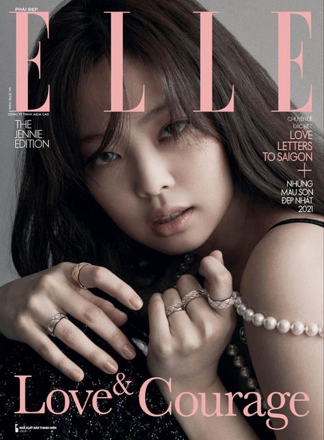 Jennie Chanel, Vogue Covers, Elle Magazine, Jennie Kim, A Magazine, 인물 사진, Room Posters, Blackpink Jennie, Blackpink Jisoo