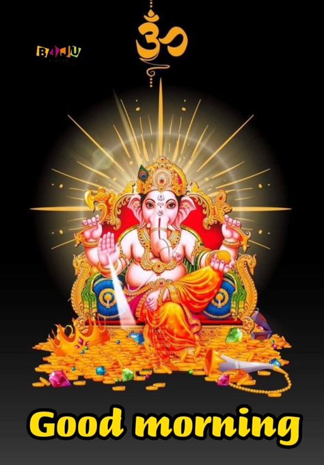 Ganesh Ganesh Good Morning Images, Latest Good Morning Images, Ram Wallpaper, Latest Good Morning, Greetings Images, Good Morning Beautiful Quotes, Samsung Galaxy Wallpaper, Morning Beautiful, Morning Flowers