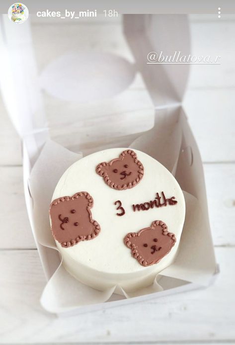 Teddy Cake Design, Beard Cake, Lunch Cake, Teddy Cake, Teddy Cakes, Teddy Bear Cake, Teddy Bear Cakes, Bear Cake, Cute Teddy