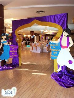 5 ideas para decora la entrada a Fiesta Princesa Jazmin Aladdin Theme Decoration, Genie Theme Party, Aladdin Party Decorations, Aladdin Decorations, Aladdin Theme Party, Aladdin Wedding Theme, Aladdin Theme, Aladdin Wedding, Princess Jasmine Party