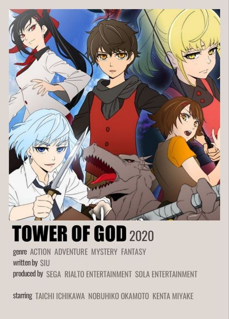 Anime: Tower Of God Anime Tower Of God, Tower Of God Poster, Anime Suggestions, Good Anime Series, Tower Of God, Animes To Watch, Anime Printables, Good Anime To Watch, Anime Watch