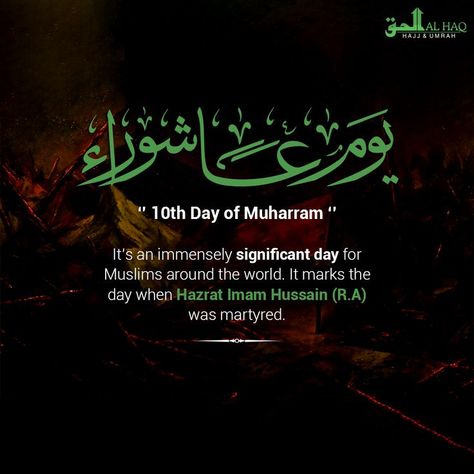 The significance of the 10th of Muharram was such, that it was obligatory to fast on this day. Fasting on the Day of Ashura offers spiritual redemption and allows you the opportunity to wipe your slate clean of any minor sins that you may have accumulated in the last year. The Day Of Ashura, Day Of Ashura, 10 Muharram, Classy Wallpaper, Hazrat Imam Hussain, Imam Hussain, Islamic Girl, Children Photography, Around The Worlds