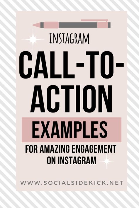 Did you know that a call-to-action at the end of your text is one of the most important components of your caption? Check out my 4 proven tactics to engage your followers and get more comments! Call To Action Ideas Instagram, Call To Action Ideas Social Media, Call To Action Instagram, Social Media Call To Action, Call To Actions, Space Video, Facebook Ads Design, Content Creating, Copywriting Tips