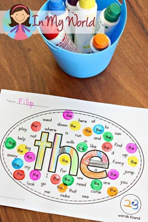 Fun hands-on sight words worksheet! Works great with Do A Dot pen! A great sight word game for literacy centers with kindergarten and first-grade kids! #sightwordsgames #literacycenters The Sight Word Activities, Common Words Activities, Whole Word Reading Approach, Word Family Games Kindergarten, Beginning Sight Words Preschool, Sight Word The, Sight Word Activities Pre K, Sight Words Craft, High Frequency Word Activities