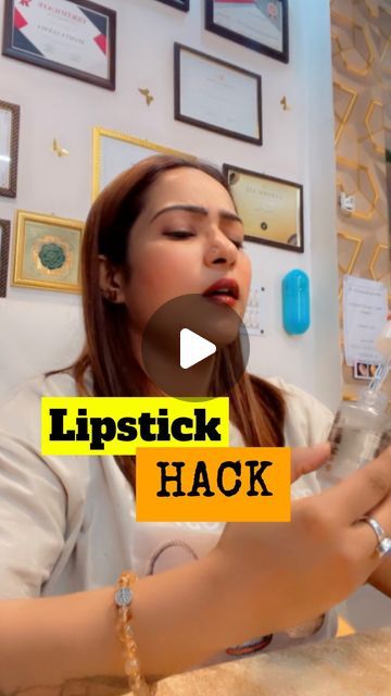 Natural Lipstick Tutorial, Lipstick Tricks, Lipstick Application, Makeup Brush Uses, Informative Videos, Lipstick Hacks, Skin Face Mask, Lipstick Tutorial, Perfect Lipstick