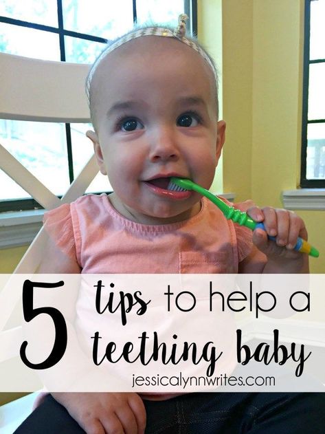 Tips to Help a Teething Baby - Jessica Lynn Writes Teething Hacks, Teething Chart, Teething Signs, Natural Teeth Whitening Diy, Baby Remedies, Teeth Whitening Diy, Teething Baby, Do Baby, Natural Teeth Whitening