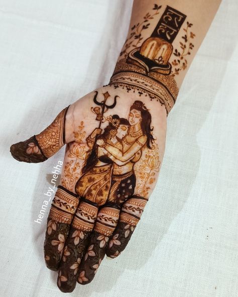 Jaya Parvati Mehndi, Mahadev Mahendi Design, Sawan Special Mehandi, Shiv Parvati Mehndi Design, Shiv Parvati Mehendi Design, Sawan Mehendi Designs, Shiva Mehndi Design, Mahadev Mehndi Design, Shiv Mehndi Design