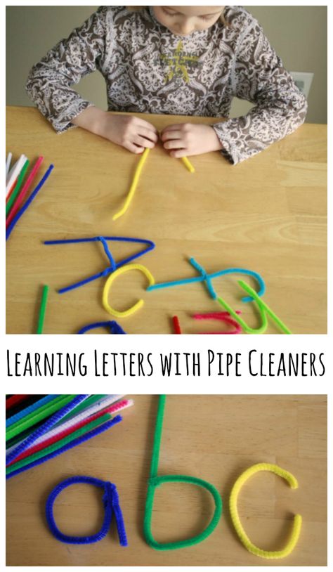 Worksheets Kindergarten, Preschool Literacy, Preschool Letters, Letter Activities, Beginning Reading, Kindergarten Writing, Alphabet Preschool, Pipe Cleaners, Preschool Lessons