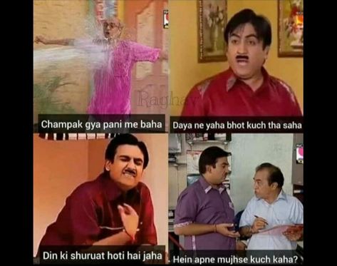 Tmkoc Wallpaper, Tmkoc Jokes, Tmkoc Memes, Desi Things, Childhood Memories Quotes, Taarak Mehta, Bollywood Funny, Clever Captions, Desi Humor