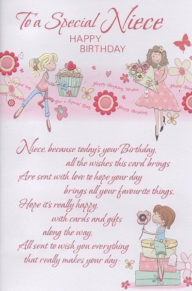 Happy Birthday Niece Wishes, Niece Birthday Quotes, Happy Wedding Anniversary Quotes, Special Happy Birthday Wishes, Niece Birthday Wishes, Birthday Msgs, Birthday Niece, Happy Birthday For Her, Happy Birthday Niece