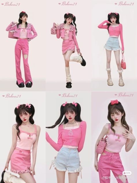 Pose Studies, Skirt Inspiration, Human Reference, Kawaii Fashion Outfits, Princess Outfits, Funky Fashion, Pink Outfits, How To Pose, Pajama Set Women