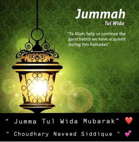 #jummatulwida #mubarak Jummatulwida Quotes, Jummatulwida Mubarak, Jumma Tul Wida Mubarak Quotes, Jumma Tul Wida Mubarak, Jumma Tul Wida, Jumma Mubarik, Morning Msg, Eid Mubarak Greetings, Jummah Mubarak