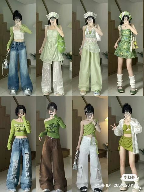 Kpop Green Outfit, Girly Outfits Pants, Tds2 Outfit, Korean Street Fashion Summer 2024, Concert Ootd Ideas, Green Outfit Korean, Green Skirt Outfit Summer, Concert Outfit Green, Tds3 Outfit