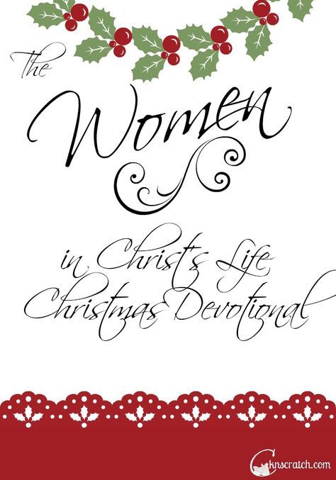 Relief Society Christmas Activity, Relief Society Christmas Program, Christmas Devotionals, Relief Society Christmas Gifts, Relief Society Christmas, Lds Christmas, Thanksgiving Games For Adults, About Study, Christmas Devotional