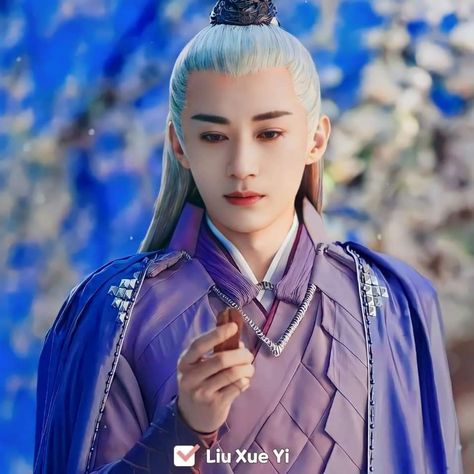 Ancient Love Poetry, Bronte Sisters, Justin Huang, Fantasy Heroes, Love Poetry, Historical Period, Fantasy Story, Asian Celebrities, Handsome Actors