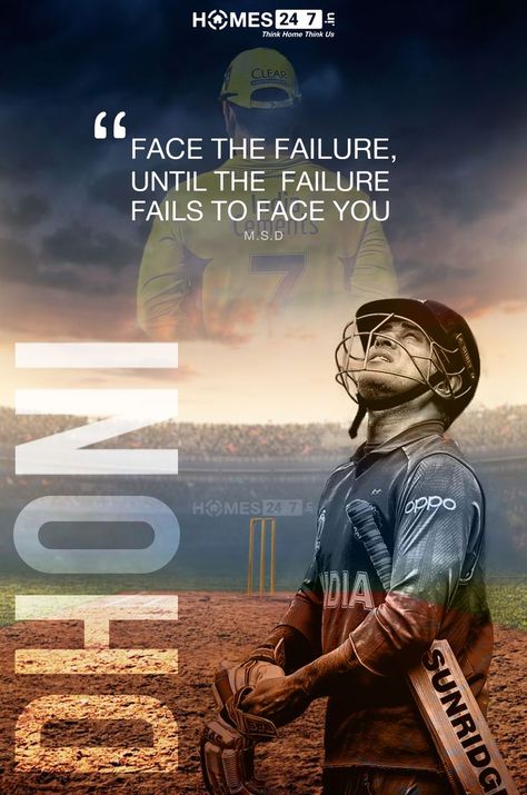 Dhoni Poster, Dhoni Quotes, M S Dhoni, Ms Dhoni Wallpapers, King Kohli, Dhoni Photos, Ms Dhoni Photos, Dhoni Wallpapers, Power Star