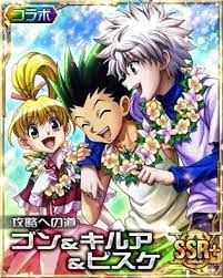 Hunter x Hunter trading card. Bisky, Gon, and Killua Hunter X Hunter Mobage Cards, Hxh Cards, Hxh Mobage Cards, Hxh Mobage, Anime Prints, Killua And Gon, Anime Cards, Mobage Cards, Yoshihiro Togashi