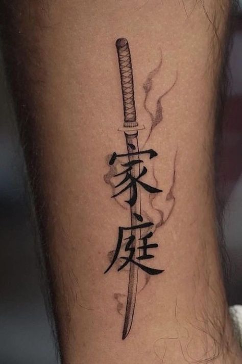 First Tattoo Ideas For Men Small Forearm, Kanji Tattoo Ideas, Japan Tattoo Ideas, Emperor Tattoo, Sai Tattoo, Revenge Tattoo, Chinese Writing Tattoos, Japanese Tattoos For Men, Kanji Tattoo