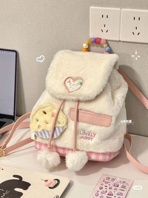 Kawaii Bags Backpacks, Hello Kitty Water Bottle, Cute Suitcases, Cute School Bags, Kawaii Bags, My Style Bags, Girly Bags, Cute School Supplies, Pink Girly Things